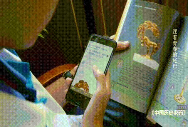 1578225372489042955.gif 1 (1).gif