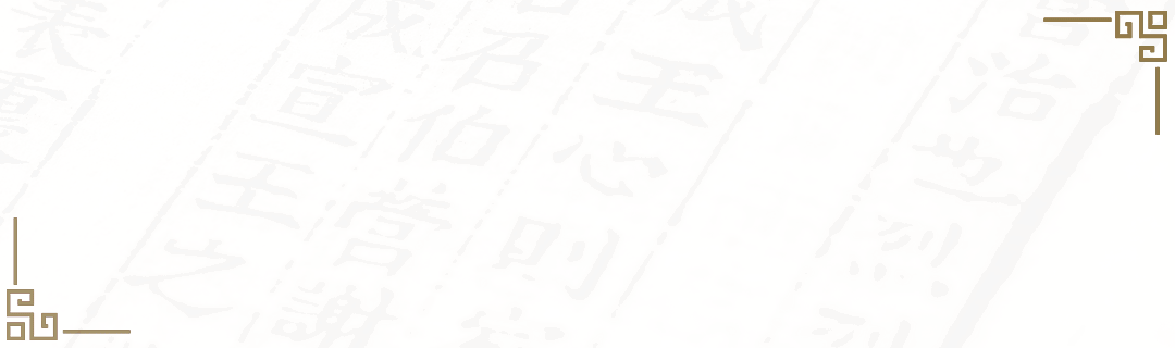 石翼马形体雄伟