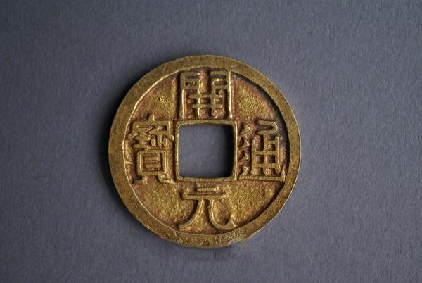 流传在中国的西方古代钱币