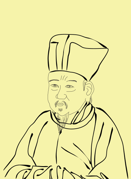 横渠四句 ∣为天地立心,为生民立命,为往圣继绝学,为万世开太平