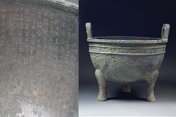 腹有诗书气自华的多友鼎